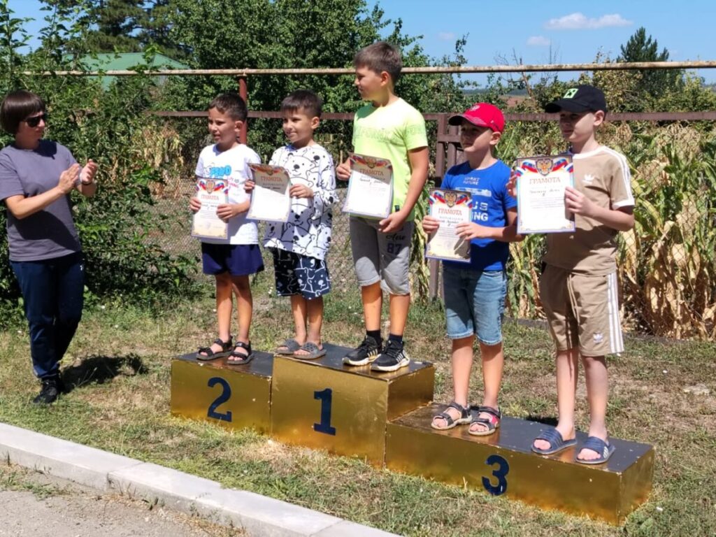 course image